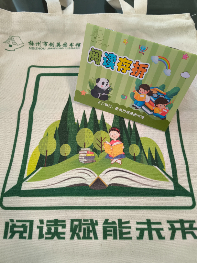 微信图片_20240201163542.jpg