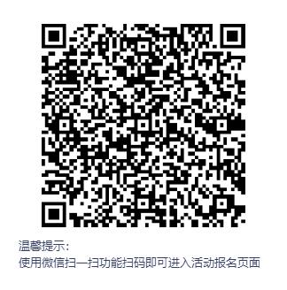 二维码.jpg