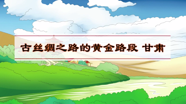 1720687879997950.png