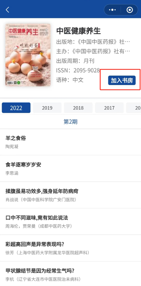 微信图片编辑_20240706112416.jpg