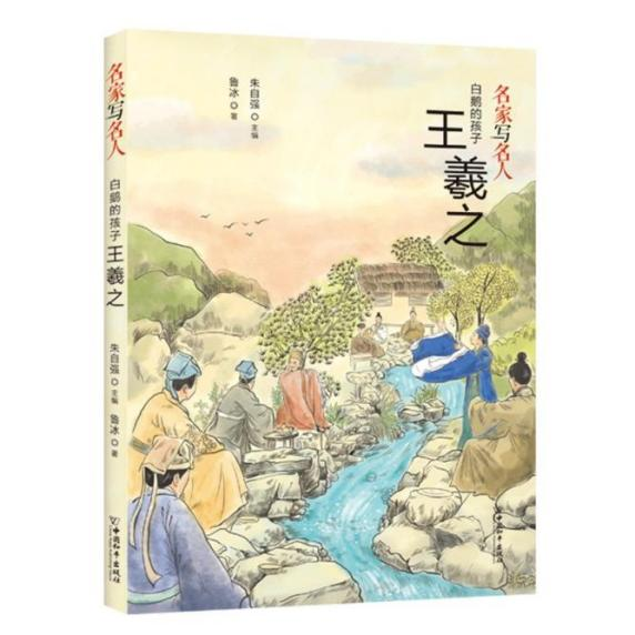 图片1.png