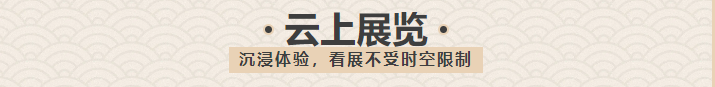 QQ20250528-173815.png