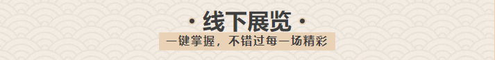 QQ20250528-173849.png