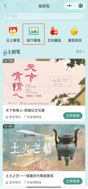 1748425370484968.png