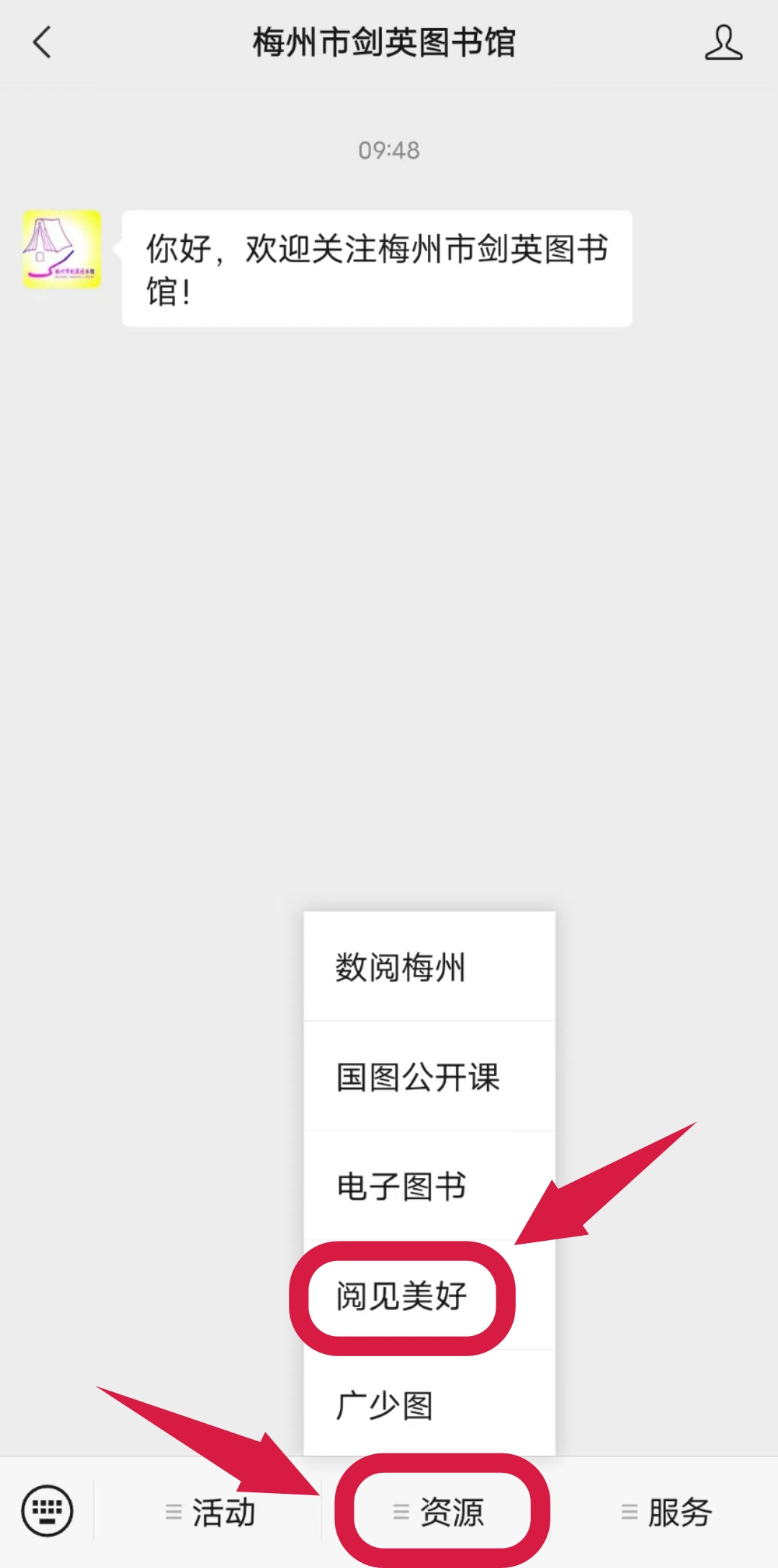 1748570553462032.jpg