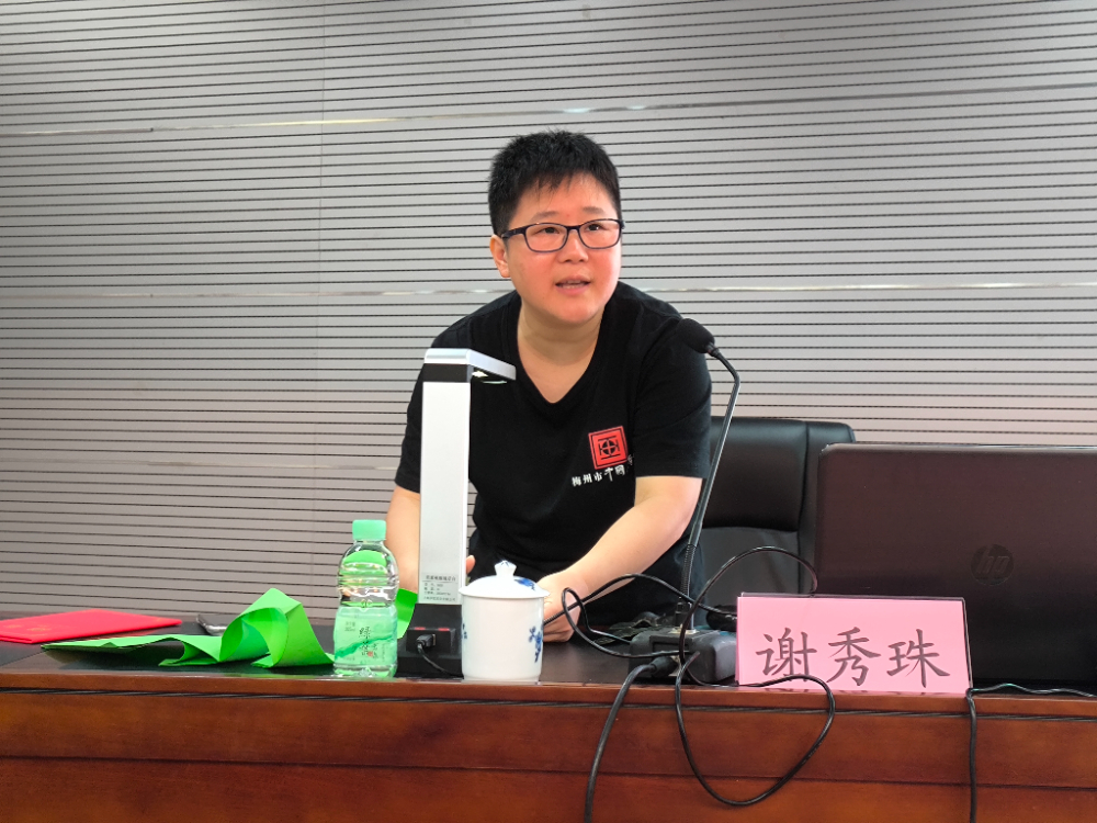 微信图片_20250531142422.jpg