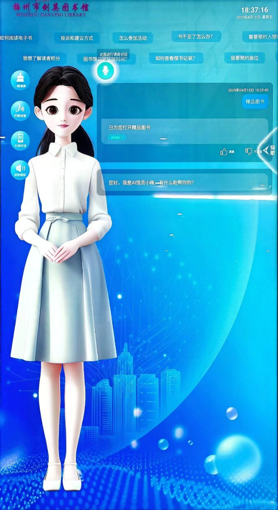 1750923493139156.jpg