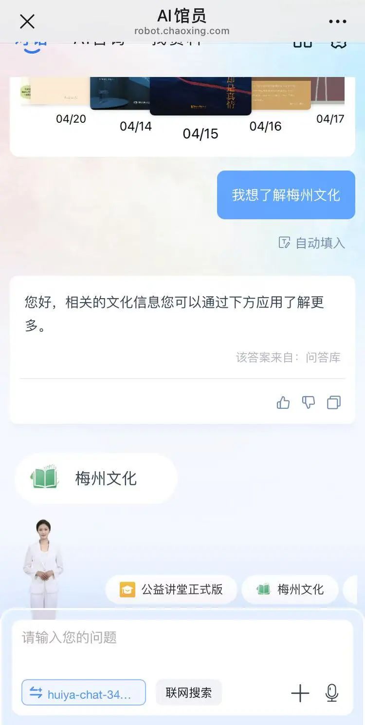 1750923882513369.jpg