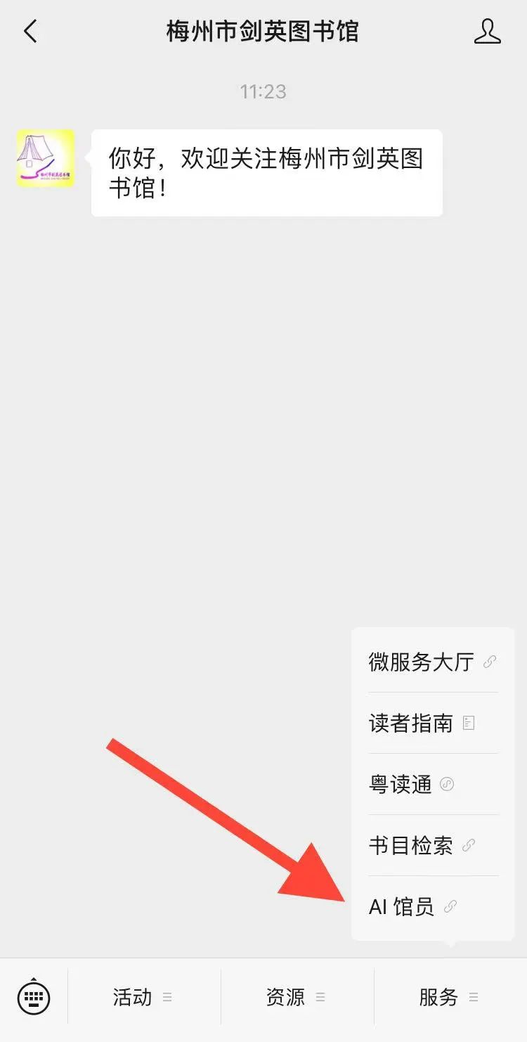 1750924092431737.jpg