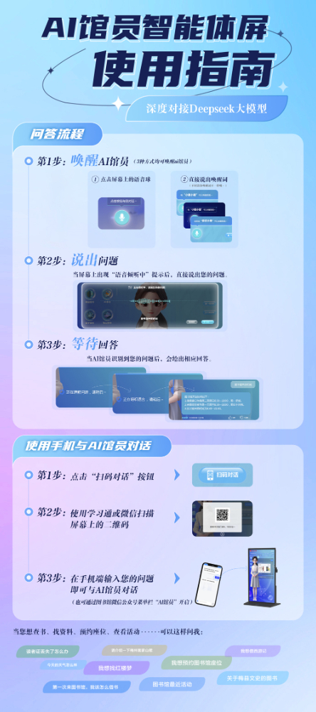 1750924131101167.jpg