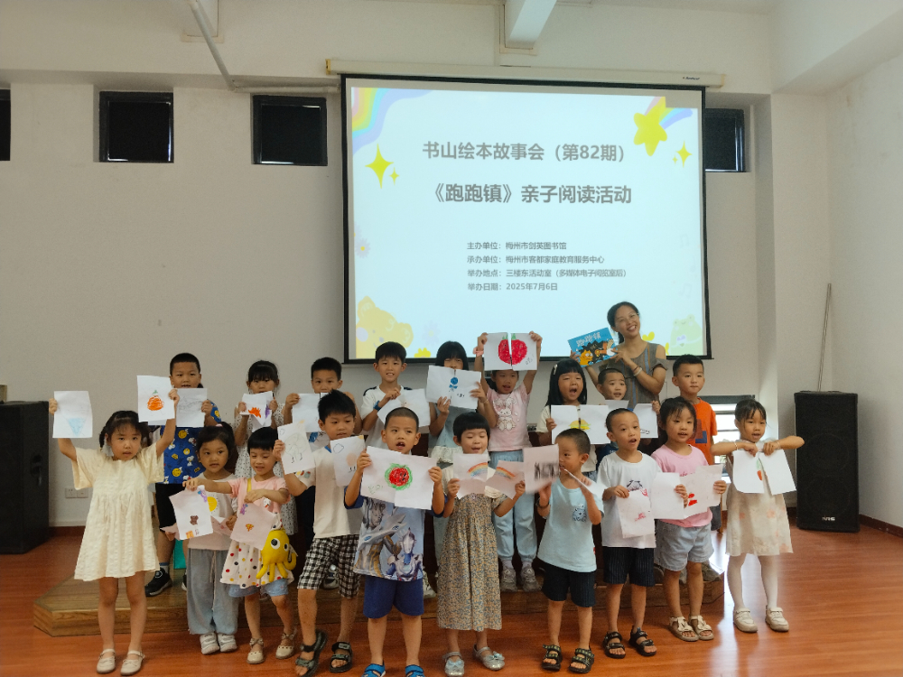 微信图片_20250706112503.jpg