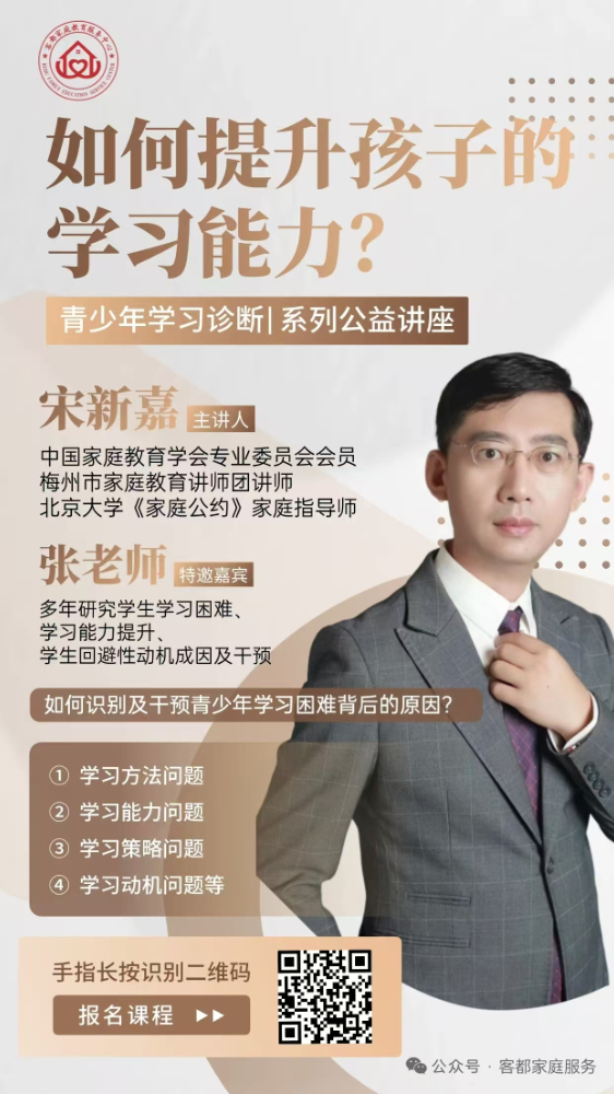 微信图片_20250716173439.jpg