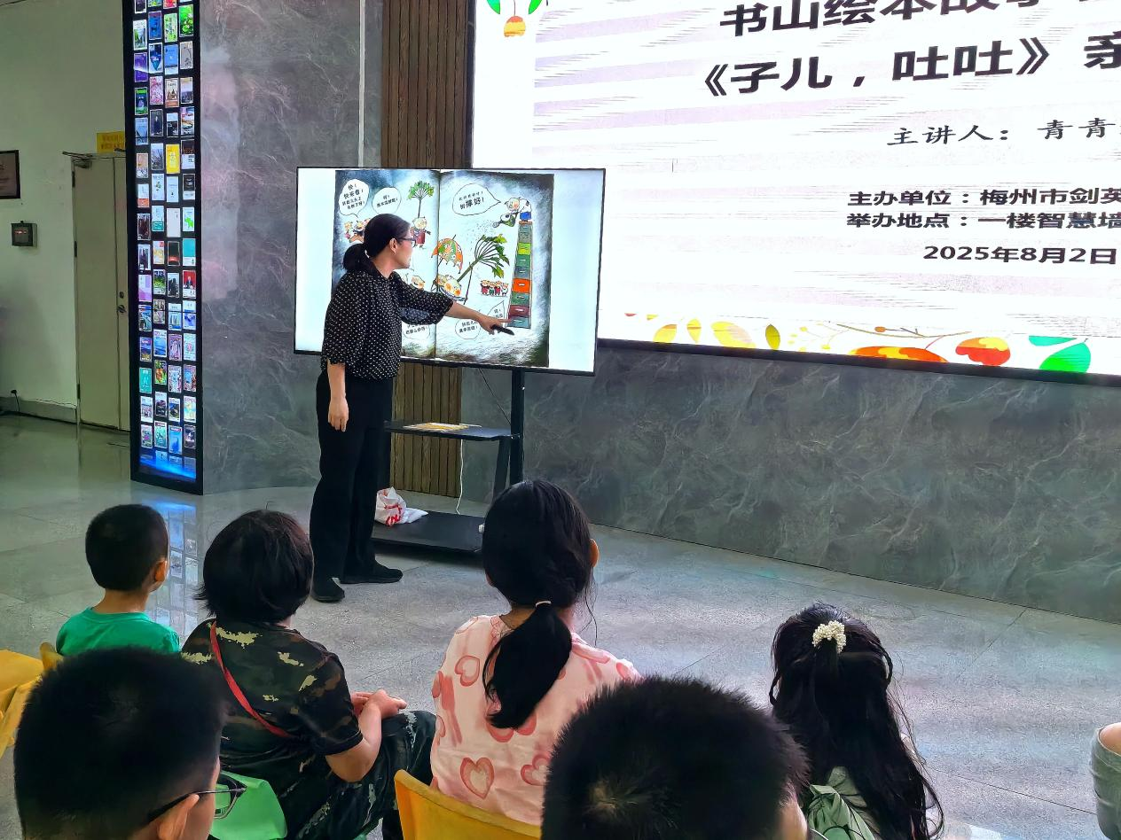 1754123752182239.png 1754123752182239.png