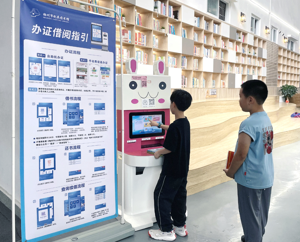 微信图片_20250808164228.jpg