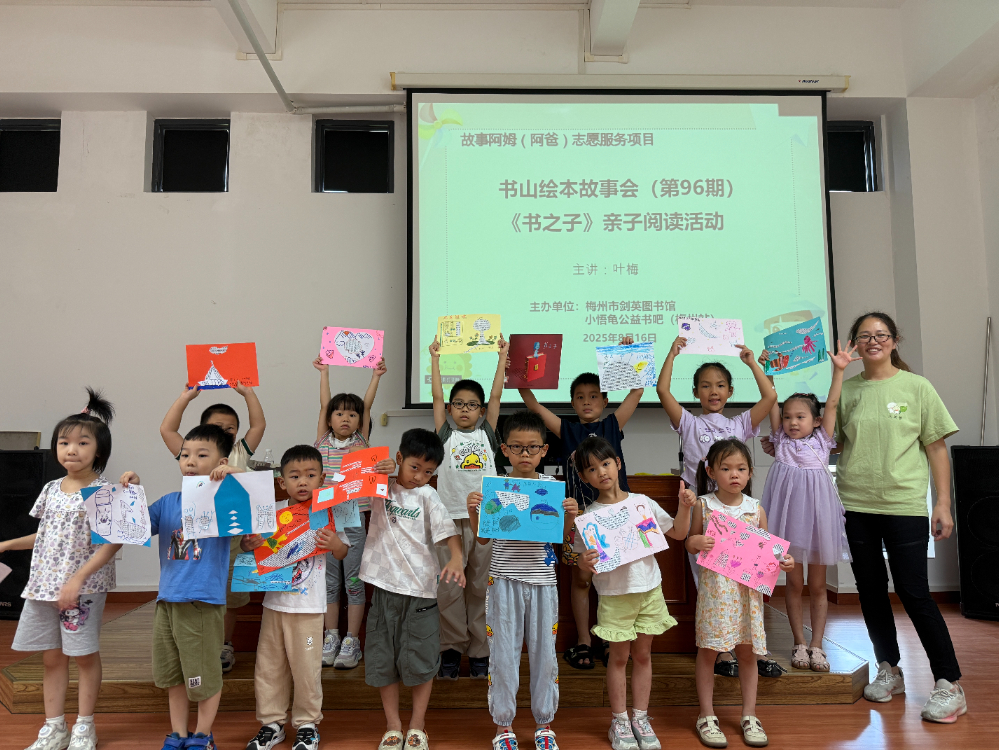 微信图片_2025-08-16_112411_738.jpg