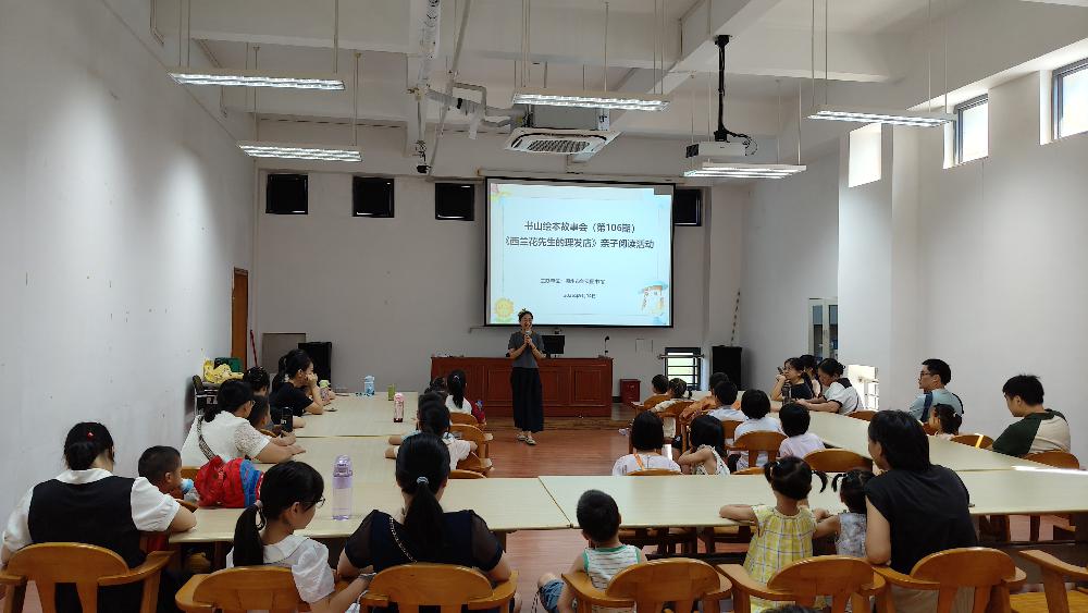 微信图片_20250914115050_305_71.jpg