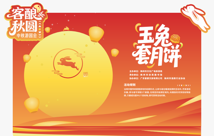 图片4.png