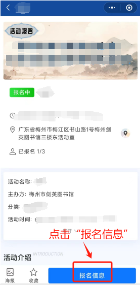1760510165716866.png