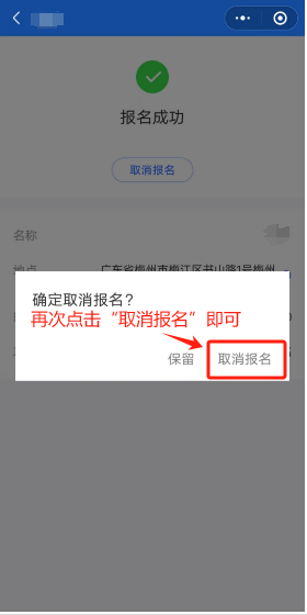 1760510173100724.png