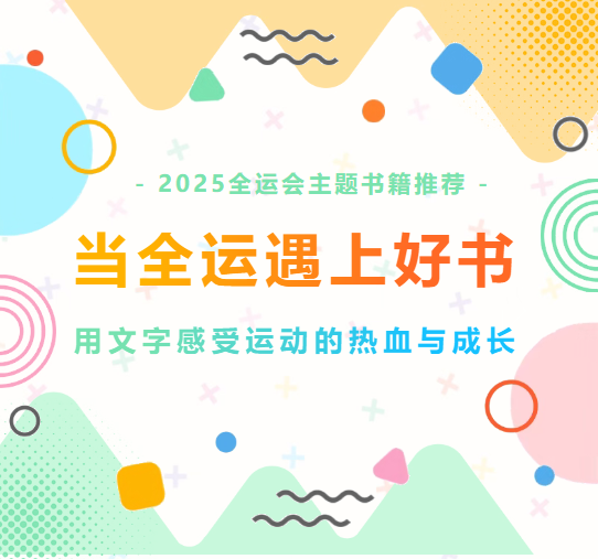 1761723821563802.png QQ20251029-154136.png