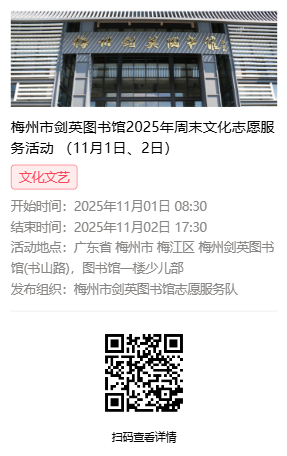 1761729369153623.png 11.1-2.png