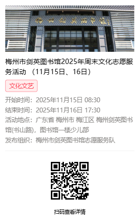 1762931810967010.png 11.15-16.png