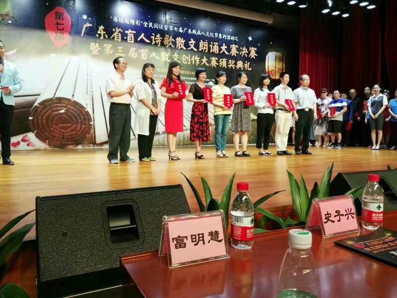 微信图片_20170519161723.jpg