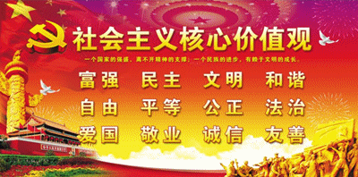 QQ图片2.gif