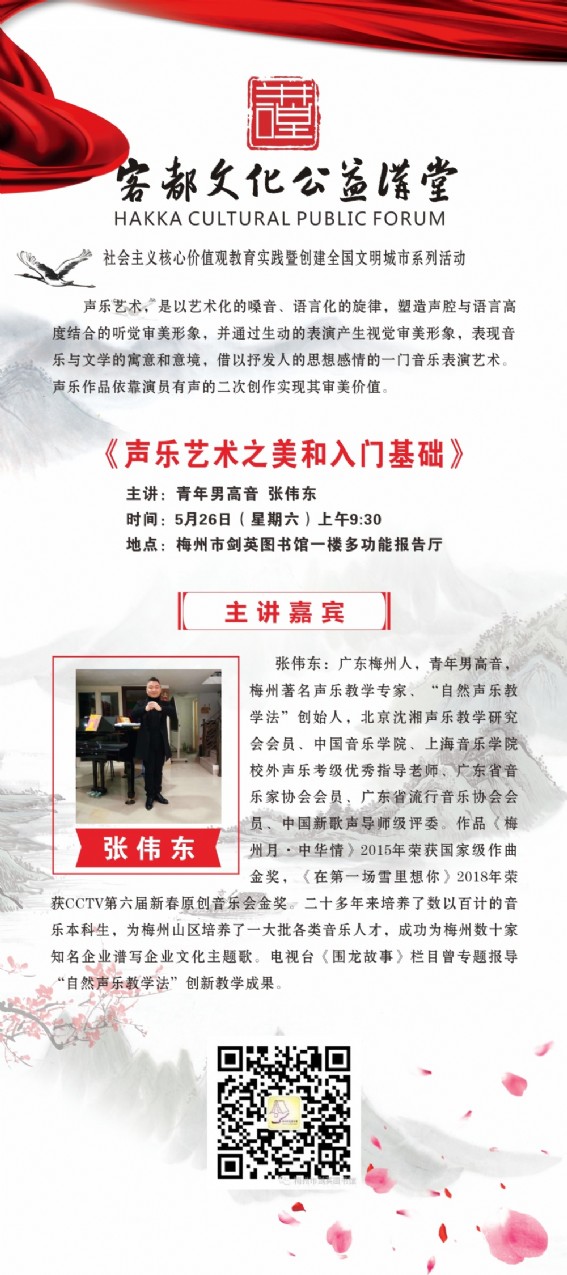QQ截图20180331212709_副本.jpg