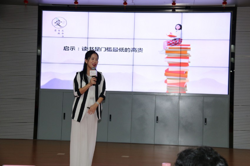 3吴丽娜老师.jpg