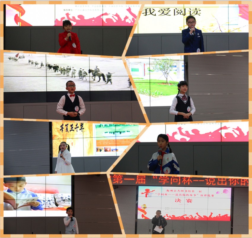 小学生1_副本_副本.jpg