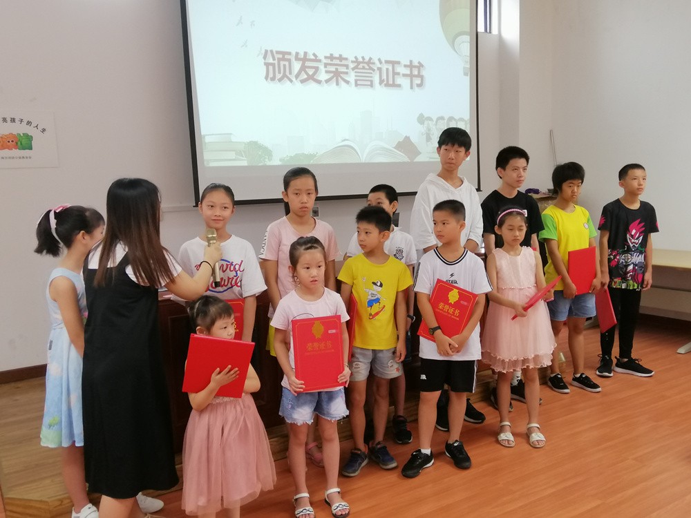 小读者分享 (2)_副本.jpg