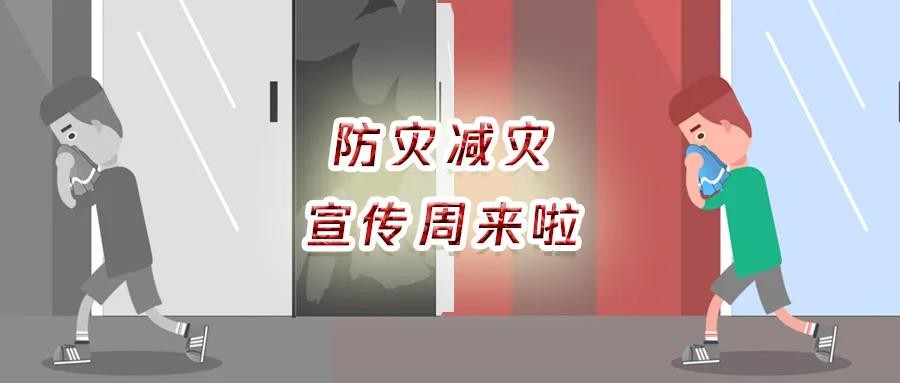 微信图片_20200511155114.jpg
