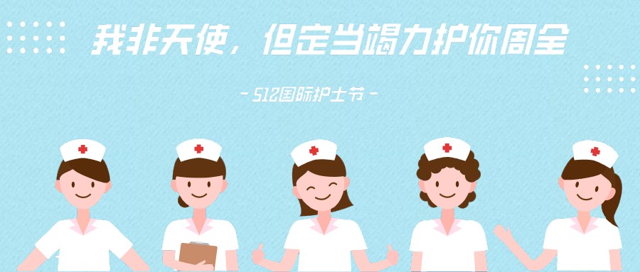配图1.png