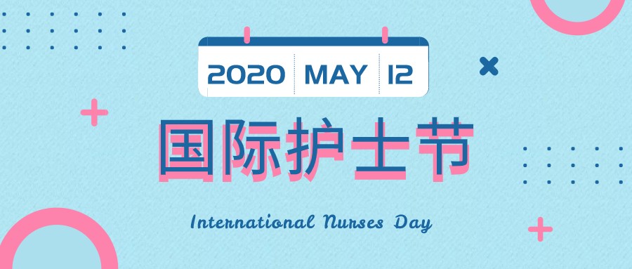 配图2.png