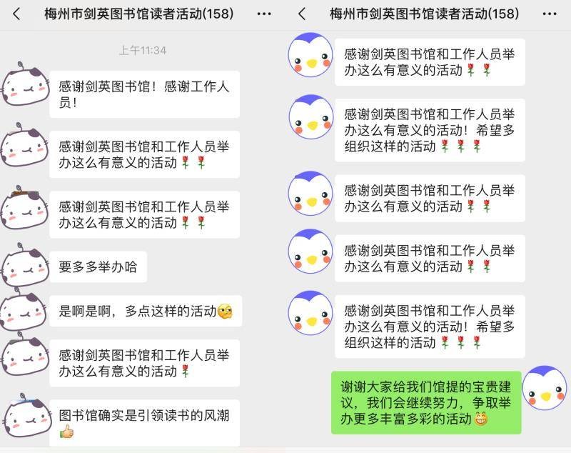 微信图片_20200905143351.jpg