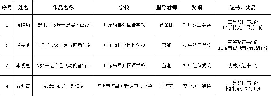 图片1_副本.jpg