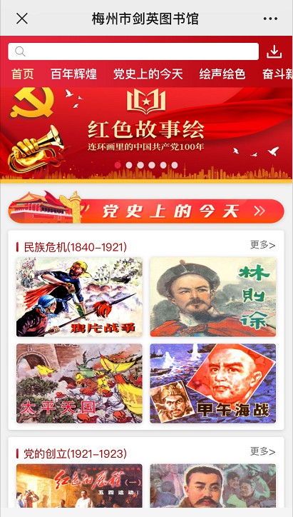 图片2.png