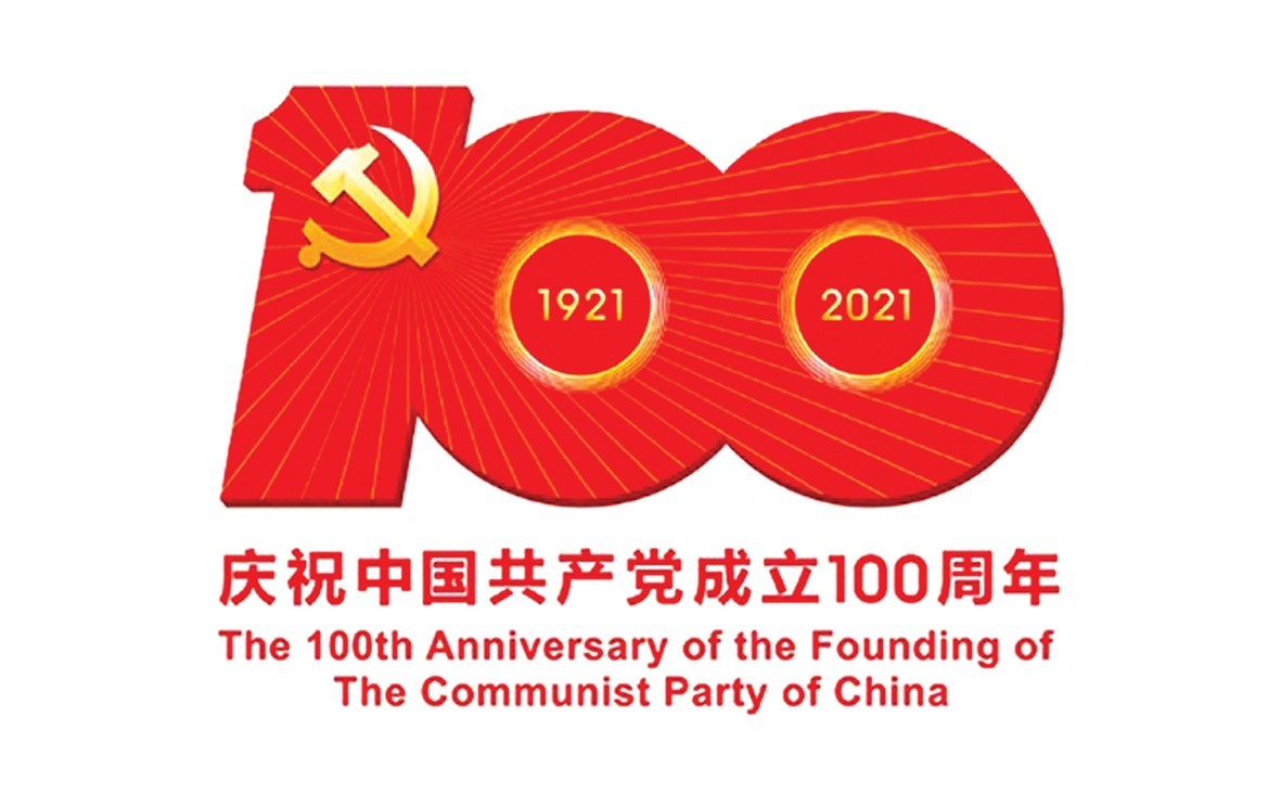 src=http___www.yangchun.gov.cn_img_0_62_62279_521128.jpg&refer=http___www.yangchun.gov.jpg