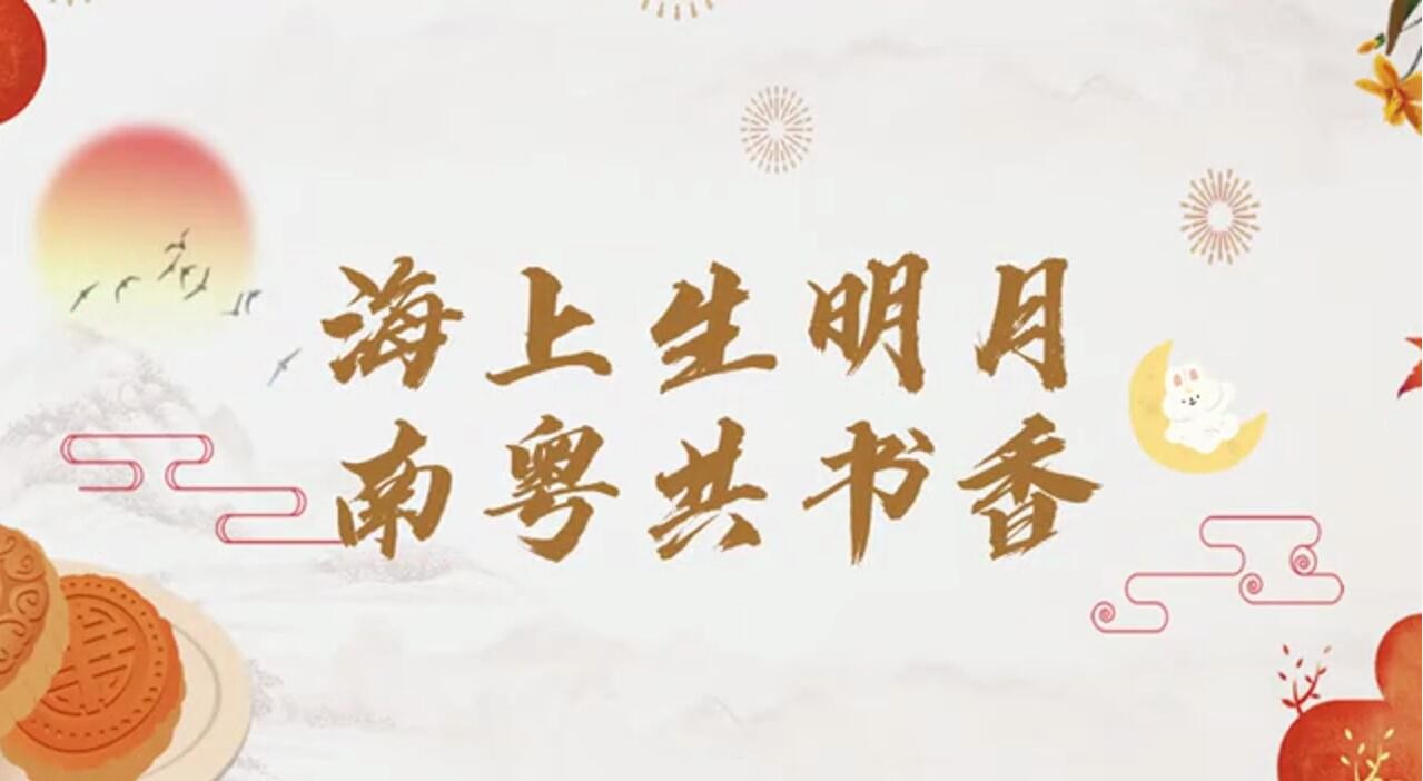 QQ截图20210919084713.jpg