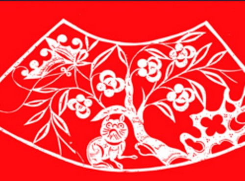 中国传统饮食民俗文化.png