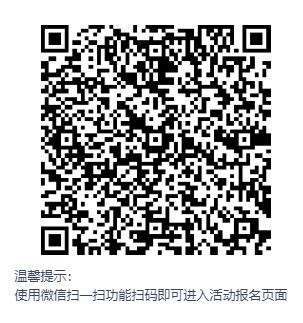 二维码.jpg