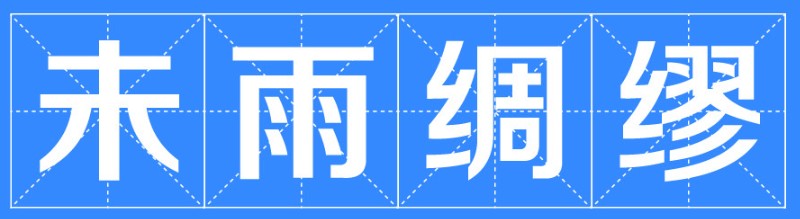 6.png
