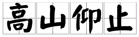 8.png