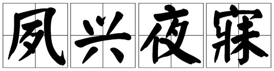 9.png