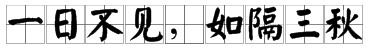 11.png