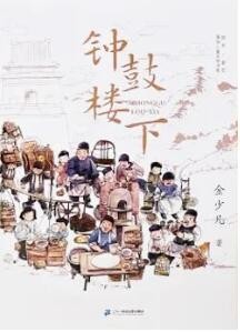 QQ截图20240128153648.jpg