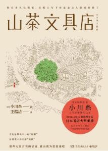 QQ截图20240128153713.jpg
